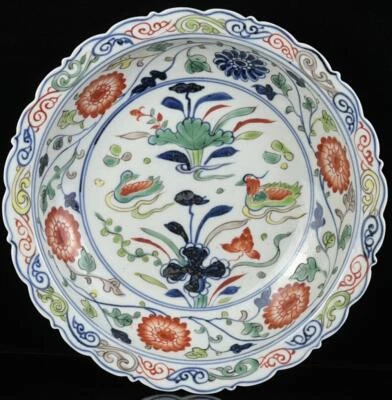 Xuande Signed Old Chinese Wucai Dish W/duck CK670