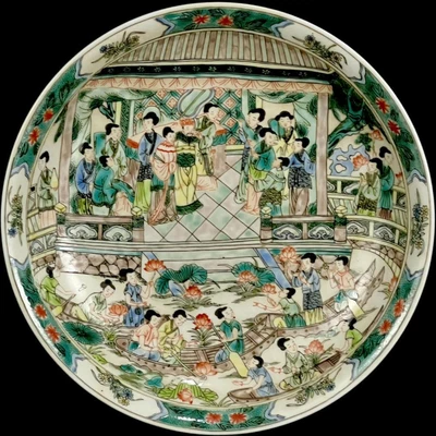 28.5CM Kangxi Signed Old Chinese Wucai Dish W/figure CK532