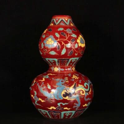 30CM Xuande Signed Old Chinese Wucai Red Glaze Gourd Vase W/dragon N1567