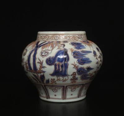 Signed Chinese Blue & White Gilding Porcelain Pot w/ figure