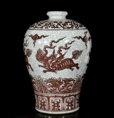 34CM Old Chinese Underglaze Red Vase W/kylin N3187