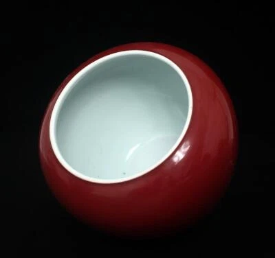 Yongzheng Signed Old Chinese Red Glaze Brush Washer