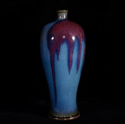 31CM Fenghua Signed Old Chinese Song Jun Kiln Vase w/poem N2965