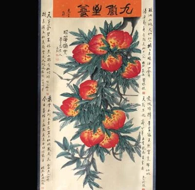 Qi Baishi Signed Chinese Hand Painted Calligraphy Scroll w/ peach N1956