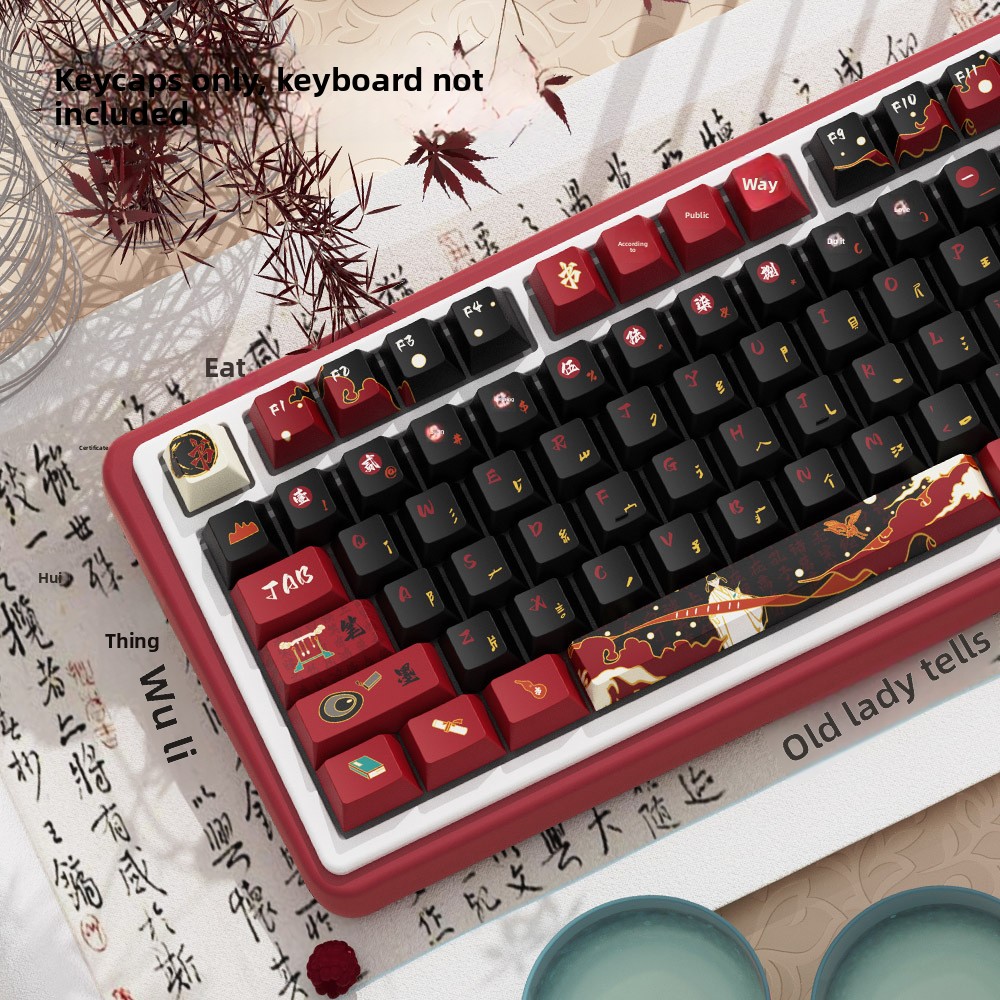 Calligraphy Path Original PBT Keycap Set – Cherry Profile Full 5-Side Dye-Sub – 138/158 Keys