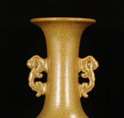 28CM Qianlong Signed Old Chinese Tea Glaze Vase W/ear N1407