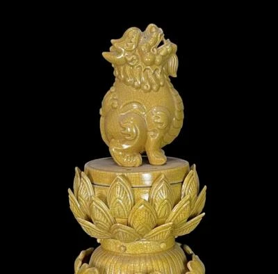 46CM Old Chinese Yellow Glaze Chai Kiln Incense Burner w/kylin N634