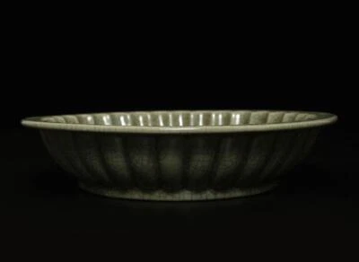 19CM Neifu Signed Old Chinese Ru Yao Ru Kiln Dish