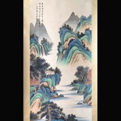 Huang Junbi Signed Chinese Hand Painted Calligraphy Scroll w/landscape N1945