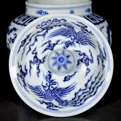 Xuande Signed Old Chinese Blue and White Lid Pot W/dragon N3252