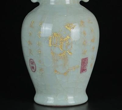 Guan Signed Old Chinese Ru Yao Ru Kiln Vase w/figure N694
