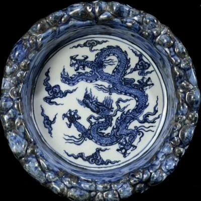 Xuande Signed Old Chinese Blue and White Brush Washer W/dragon N1193