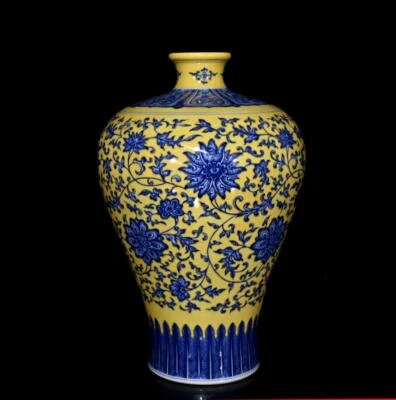 35CM Qianlong Signed Old Chinese Blue and White Yellow Glaze Vase W/ flower N468