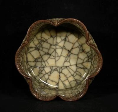 Old Chinese Ge Kiln Brush Washer w/plum N2980