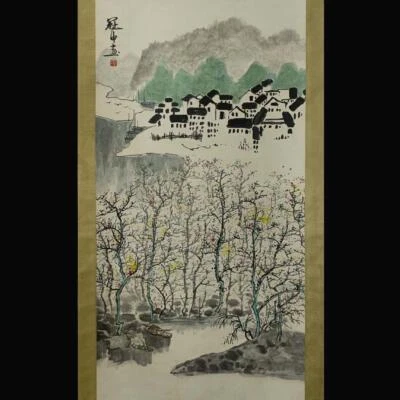 Wu Guanzhong Signed Chinese Hand Painted Calligraphy Scroll w/landscape N1855