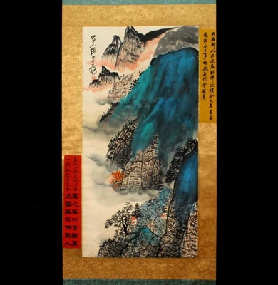 Zhang Daqian Signed Chinese Hand Painted Calligraphy Scroll w/landscape