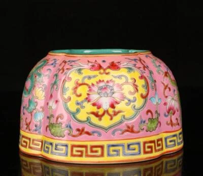 Old Yongzheng Signed Chinese Famille Rose Brush Washer W/dragon N1405