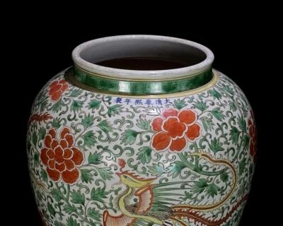44CM Kangxi Signed Old Chinese Doucai Pot Vase W/ phoenix N630