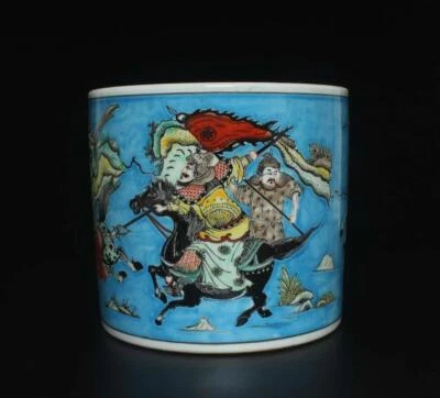 Kangxi Signed Chinese Famille Rose Brush Pot W/figure