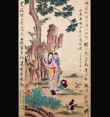 Hu Yefo Signed Chinese Hand Painted Calligraphy Scroll w/figure N2736
