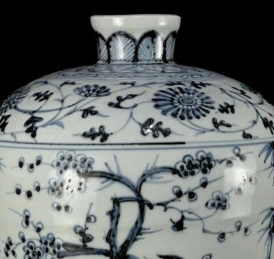 33CM Hongwu Signed Old Chinese Blue and White Vase W/pine tree N1202