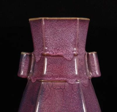 Signed Old Chinese Song Jun Kiln Vase W/ear N1580