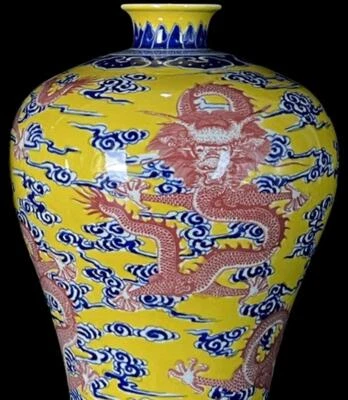 36CM Qianlong Signed Old Chinese Blue and White Vase W/ dragon N475