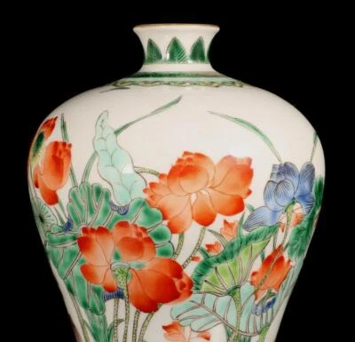 Kangxi Signed Old Chinese Wucai Vase W/flower N1460