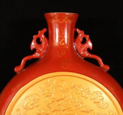 30CM Qianlong Signed Old Chinese Red Glaze Gilding Vase W/gourd N1363