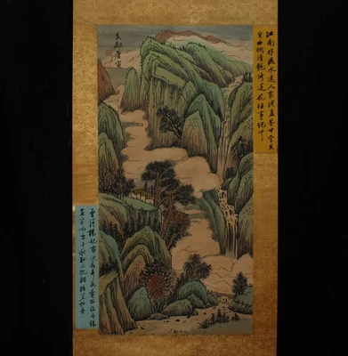 Tang Yin Signed Chinese Hand Painted Calligraphy Scroll w/landscape