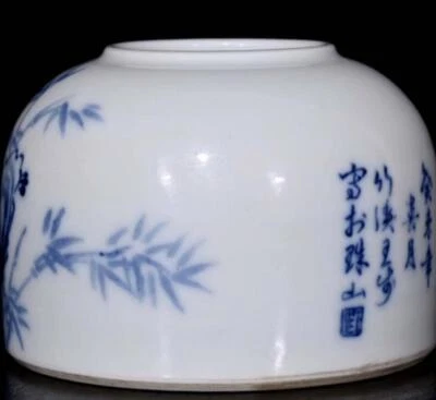 Wang Bu Signed Old Chinese Blue and White Brush Washer W/ bird N220
