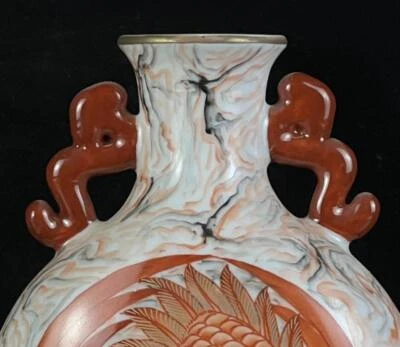 Qianlong Signed Old Chinese Red Glaze Gilding Vase W/phoenix CK462