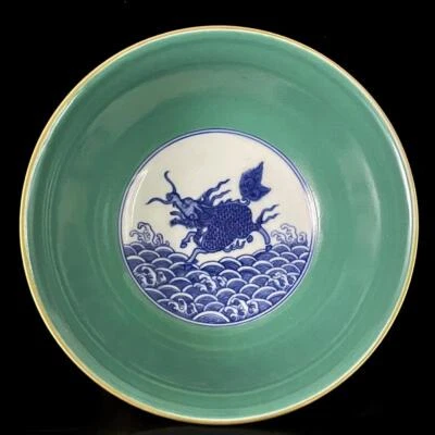 Yongzheng Signed Old Chinese Blue and White Bowl W/kylin N590