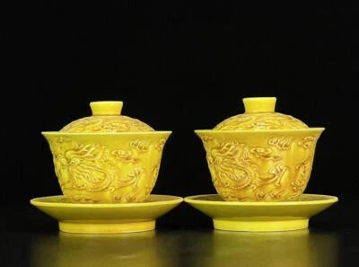 Pair Hongzhi Signed Old Chinese Yellow Glaze Lid Cup W/ dragon N1017