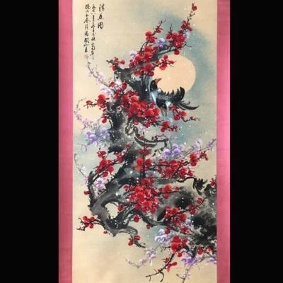 Guan Shanyue Signed Chinese Hand Painted Calligraphy Scroll w/plum N1914