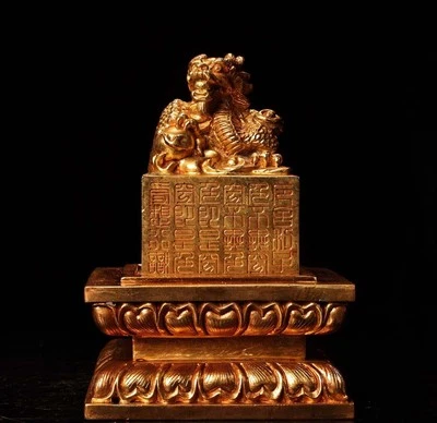 Signed Old Chinese Copper Gilding Seal Stamp w/dragon N4247