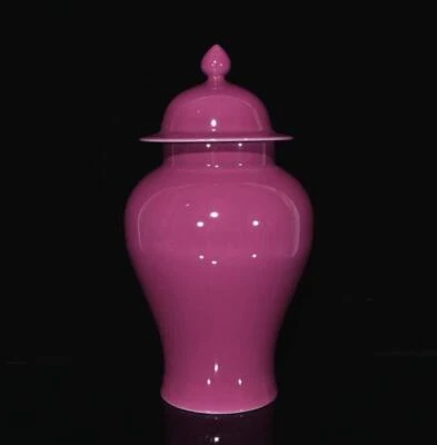 36CM Yongzheng Signed Old Chinese Carmine Glaze Lid Pot N119