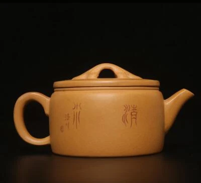 Jiang Liming Signed Old Chinese Handmade Yixing Zisha Teapot w/bird