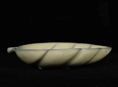 Old Chinese Ru Yao Ru Kiln Brush Washer w/leaf N2960