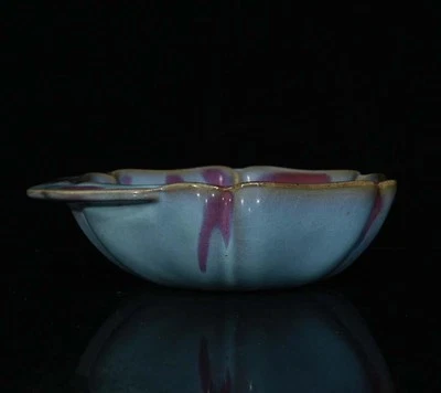 Fenghua Signed Old Chinese Jun Kiln Brush Washer w/crane N4306