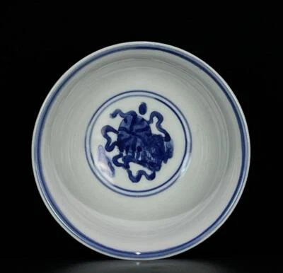 Kangxi Signed Old Chinese Blue and White Bowl W/lion N676