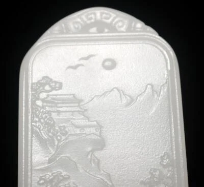 56G Chinese Carved Nephrite Jade Pendant W/landscape