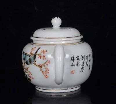 Liu Yecen Signed Old Chinese Famille Rose Teapot W/flower N204