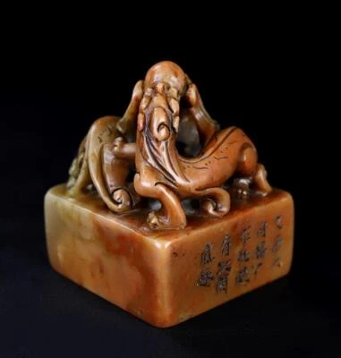 285G Old Chinese Shoushan Stone Seal Stamp Statue w/dragon N1239