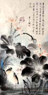Chen Banding Signed Chinese Hand Painted Calligraphy Scroll w/louts flower N1978