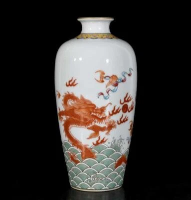 Pair Yongzheng Signed Old Chinese Colour Enamel Vase W/dragon N3227