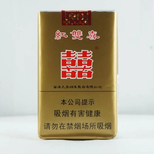 Double Happiness Soft Original Carton