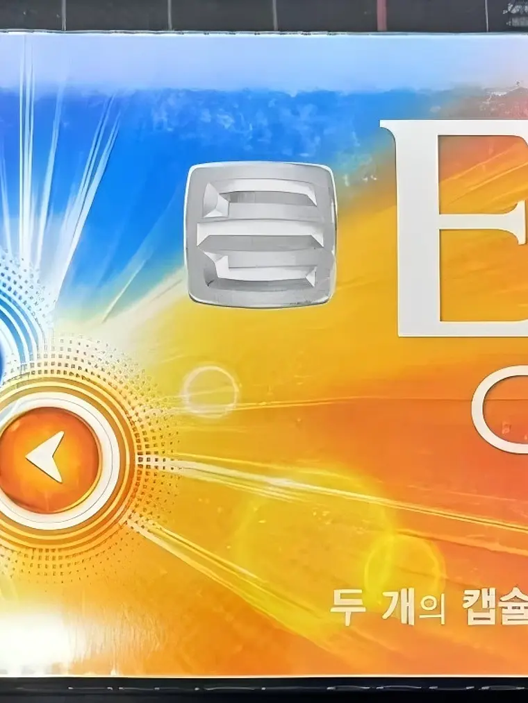 ESSE Change Double Applemint Orange