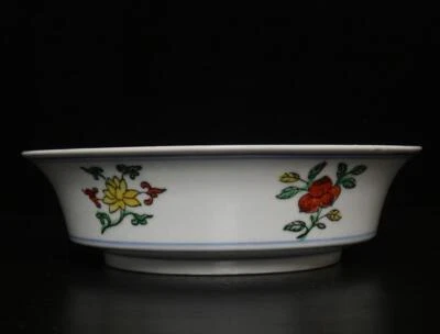 Jiajing Signed Antique Chinese Doucai Porcelain Brush Washer w/dragon