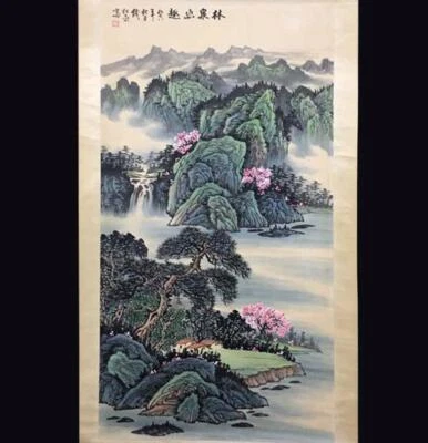 Qian Songyan Signed Chinese Hand Painted Calligraphy Scroll w/ landscape N2717